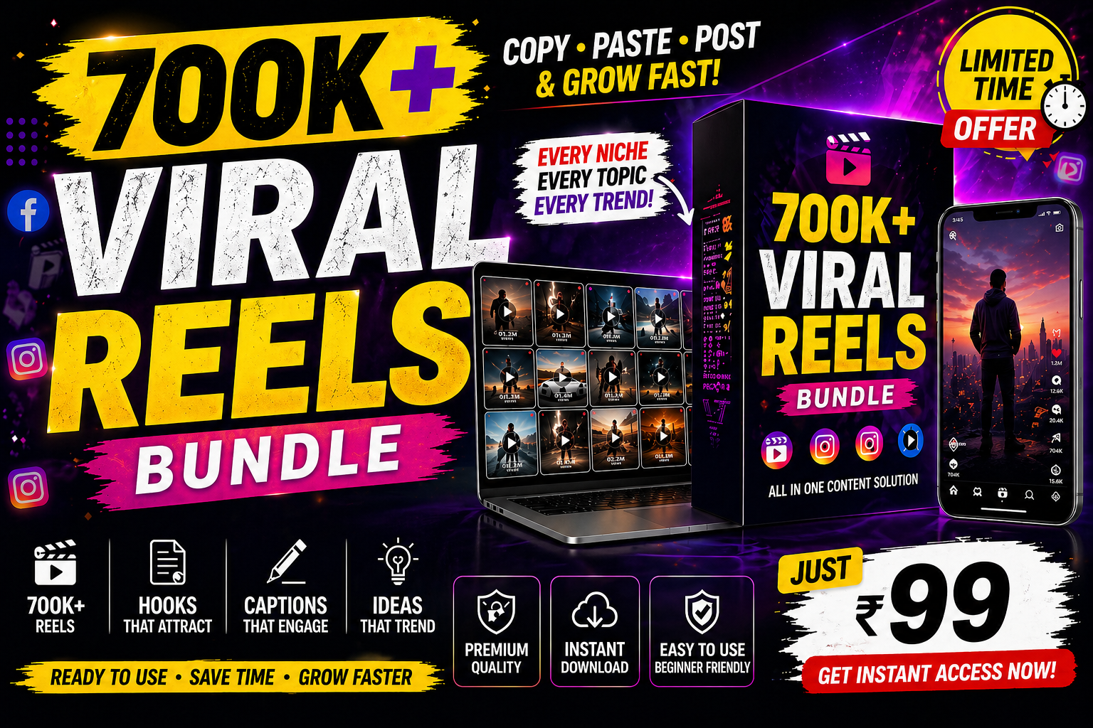 Digital Mini Store | SuperProfile