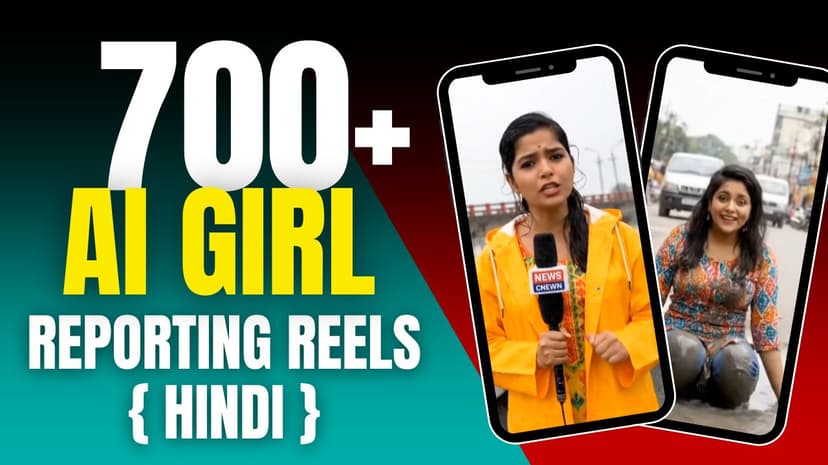 700+ AI Girl Reporting Reels Bundle (Hindi)