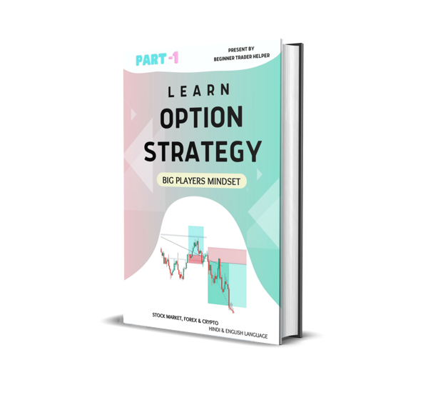 Vp Options OPTION STRATEGY FOR BEGINNERS (ADVANCED VERSION) PART 1