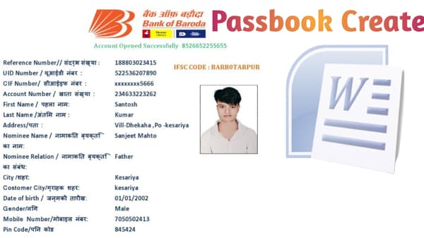 Bank of Baroda Passbook Format Download MS Word