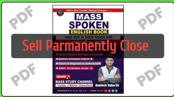 Mass Study.pdf Mass Study Premium Spoken English Book PDF HD Quality