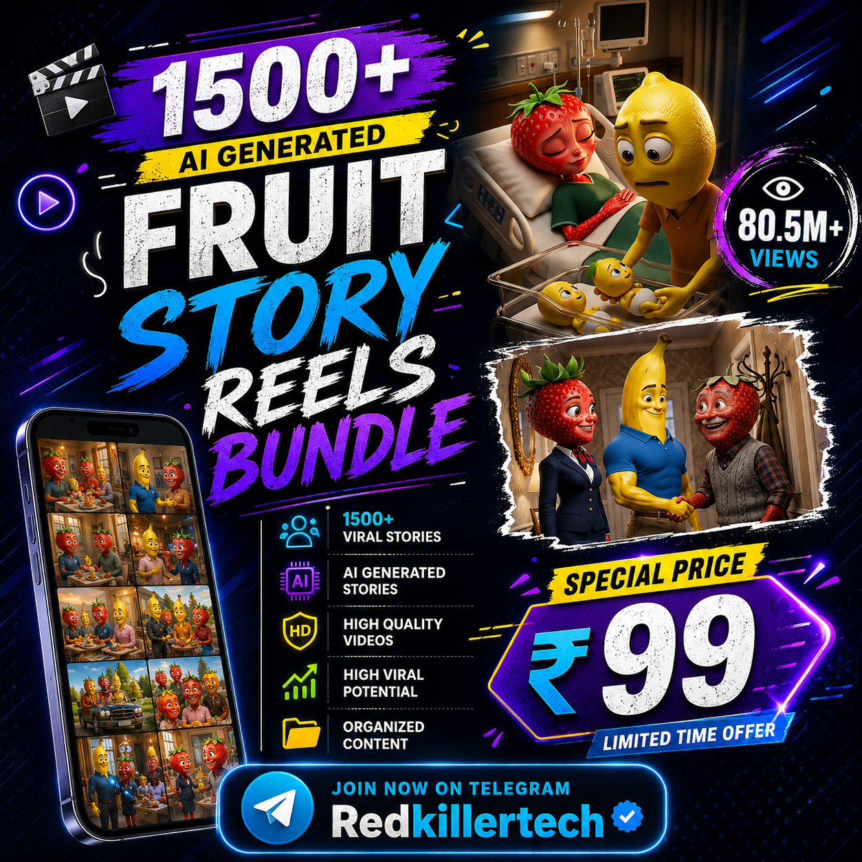 Digital Mini Store | SuperProfile