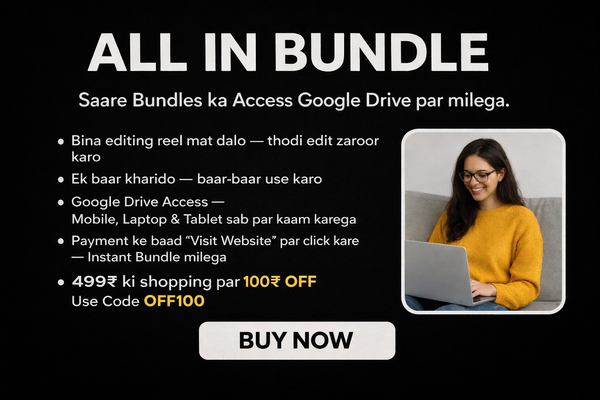 Digi World Store | SuperProfile