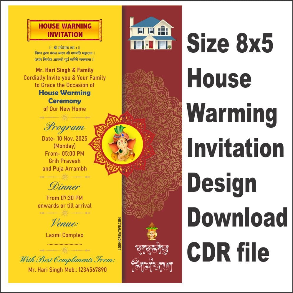 8x5 House Warming Invitation Design | Griha Pravesh Invitation Card CDR