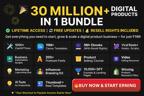30M+ Digital Product Bundle