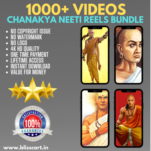 Chanaya Rassa 1000+ CHANAKYA QUOTES REELS BUNDLE