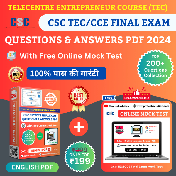 [English] CSC TEC Assessment Exam Questions & Answer PDF