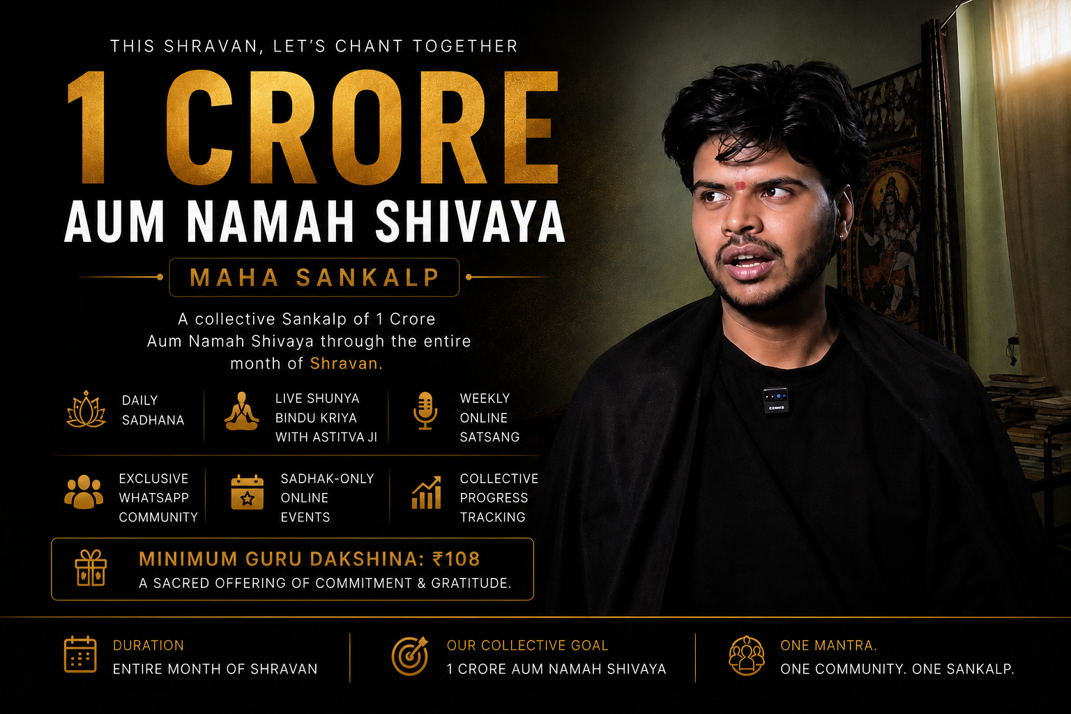 1 Crore Aum Namah Shivaya Maha Sankalp