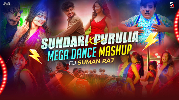 Sumon M Raj Dj Suman Raj | SuperProfile