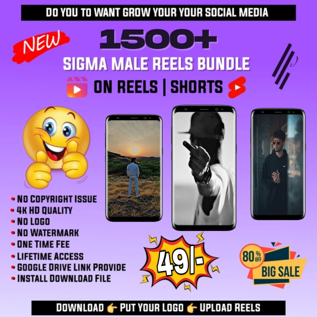 1500+ SIGMA MALE REELS BUNDLE