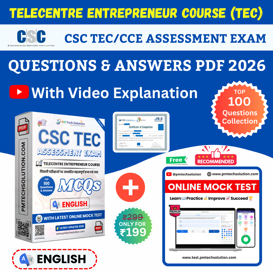 [English] CSC TEC Assessment Exam Questions Answer PDF + Mock Test