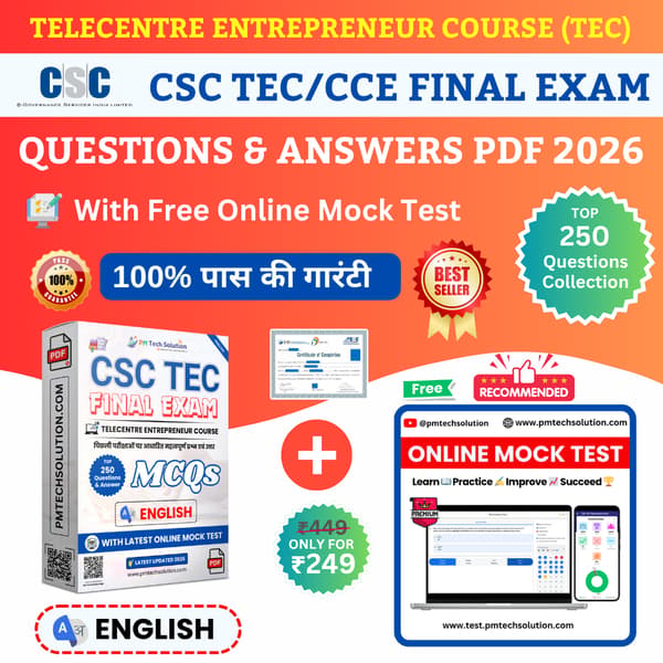 [English] CSC TEC Final Exam Questions Answer PDF + Mock Test
