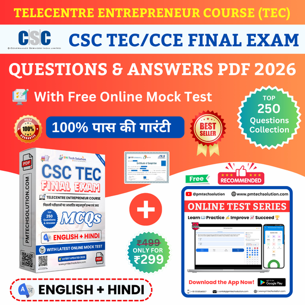 [English + Hindi] CSC TEC Final Exam Questions Answer PDF + Mock Test
