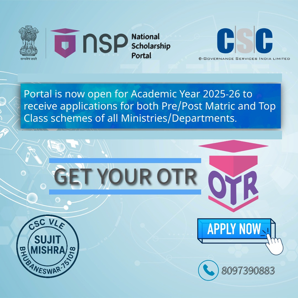 Lead Form Landing Page