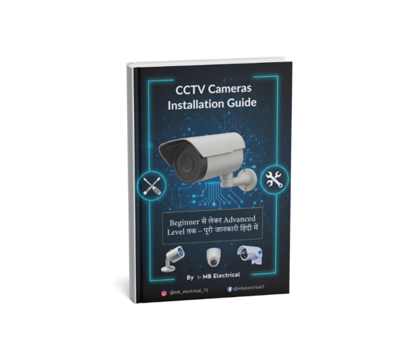 CCTV Cameras Installation Guide