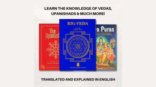 Is There Any Online Database All The Vedic Scriptures For Instant Access