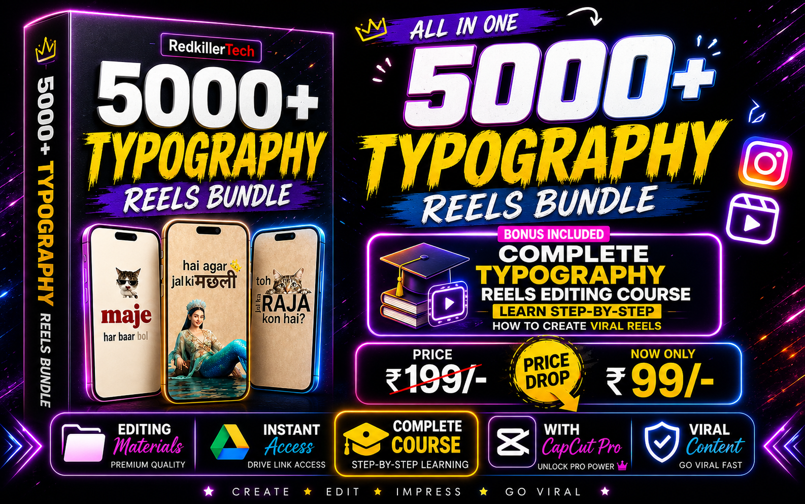 Digital Mini Store | SuperProfile