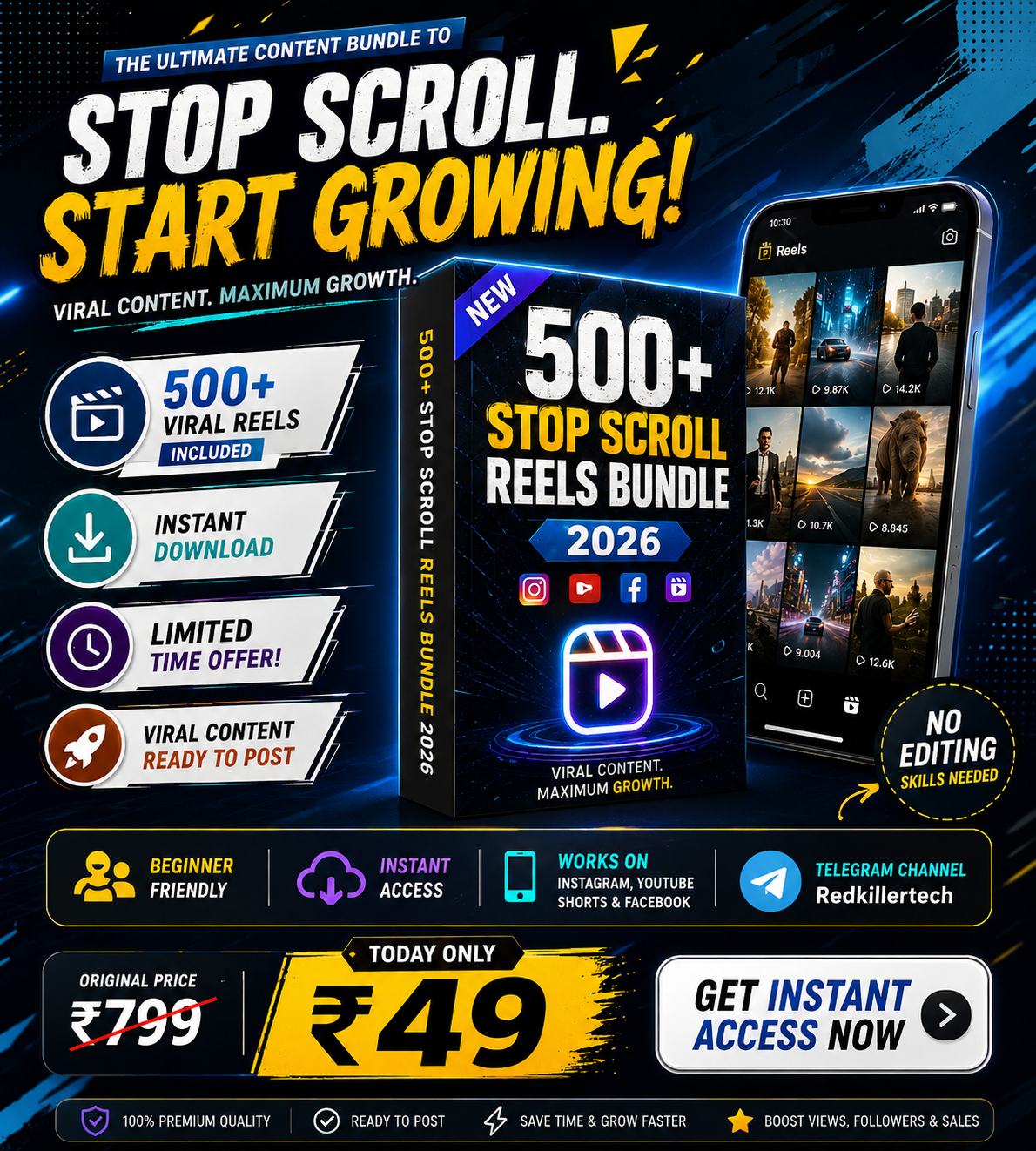 Digital Mini Store | SuperProfile