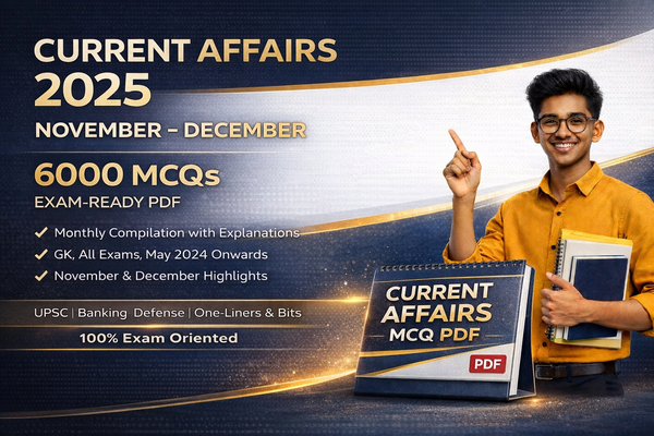 BEFORE ONE DAY EXAM | SuperProfile
