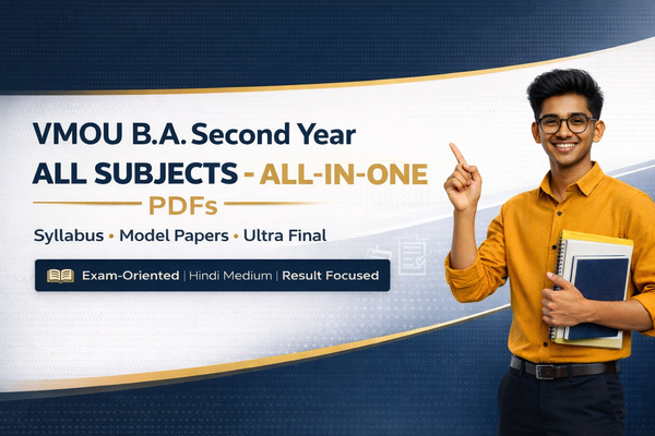 VMOU B.A. Second Year – All Subjects Exam PDFs (All-in-One)