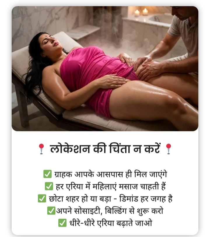 Direct join karen. Spa se 