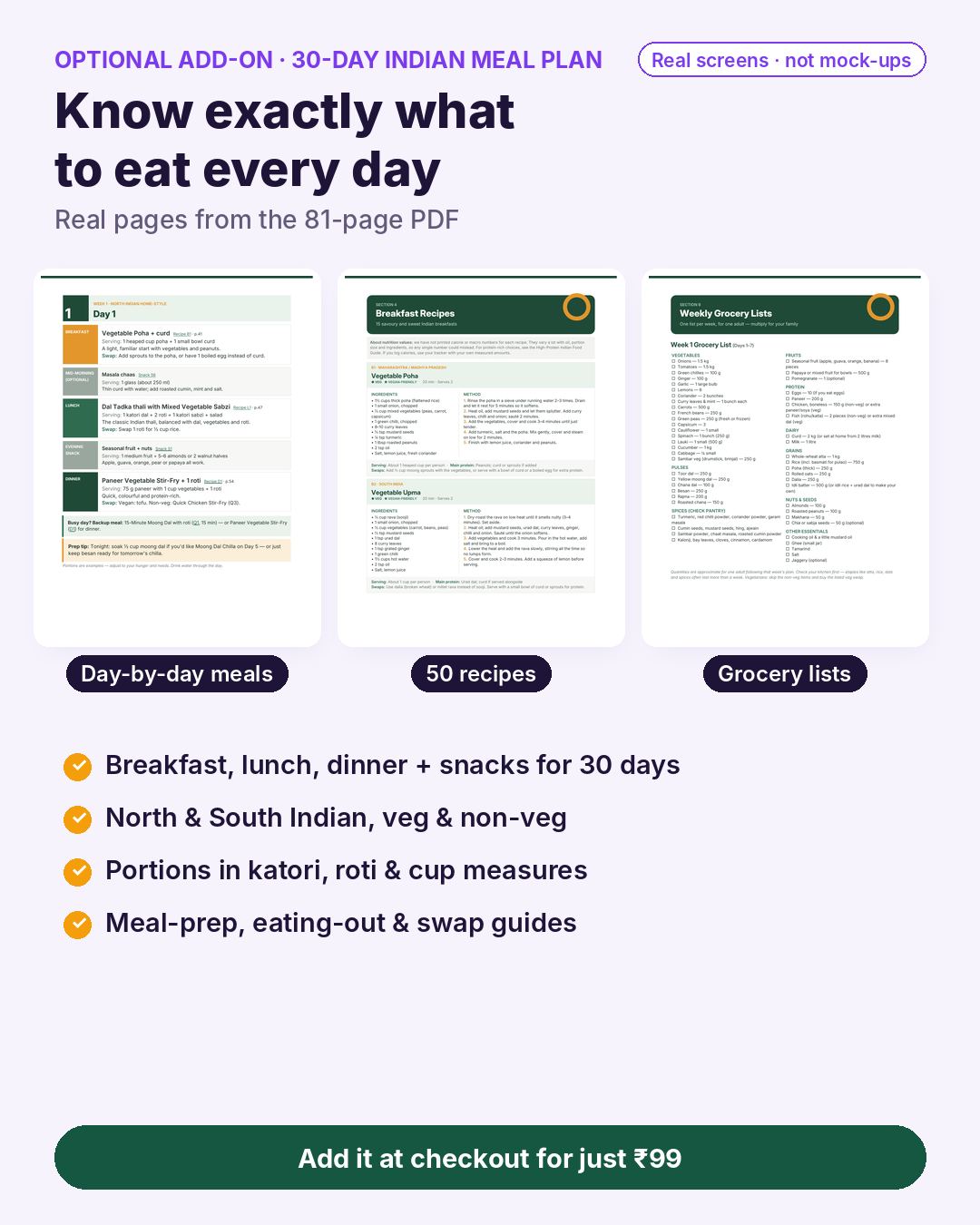 Optional add-on - 30-Day Indian Meal Plan PDF, add at checkout for 99 rupees