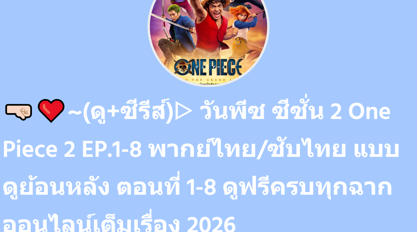 superprofile.bio