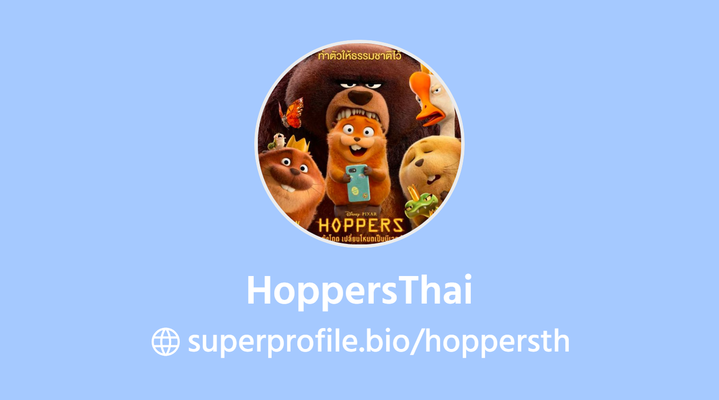 superprofile.bio
