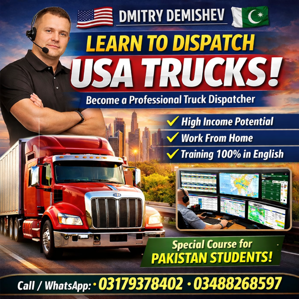 Earn Money From Website | SuperProfile